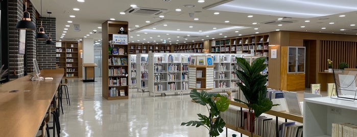 Constitutional Court Library is one of Wardrobes of Narnia : 공부하기 좋은 곳들 :).