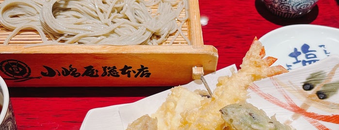 小嶋屋総本店 is one of 蕎麦.