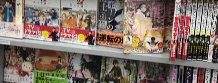 啓文堂書店 is one of Sigekiさんのお気に入りスポット.