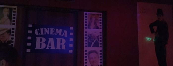 Cinema bar is one of Latvia 2016.