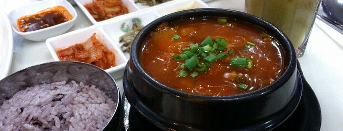 Ko Hyang Korean Country Delights (고향) is one of Neu Tea's KL Trip 吉隆坡 2.