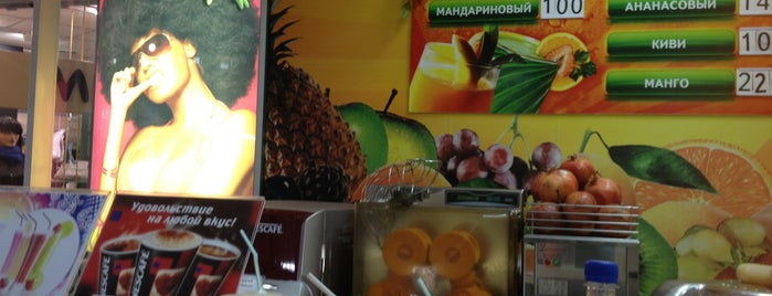 Mr.juice is one of Тула: рестораны и кафе.
