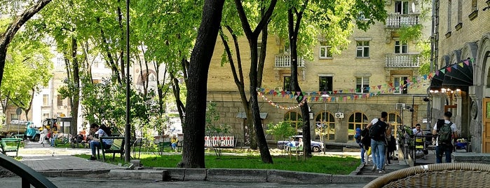 CoffeeHot is one of кава.