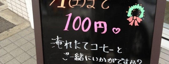 サークルK 長船船山店 is one of Anaさんのお気に入りスポット.