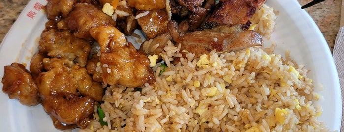 Panda Express is one of The 15 Best Inexpensive Places in Dallas.