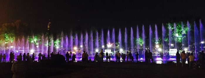Recep Yazıcıoğlu Parkı is one of mekan.
