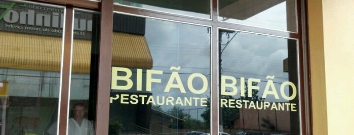 Bifão Restaurante is one of สถานที่ที่บันทึกไว้ของ Jaques.
