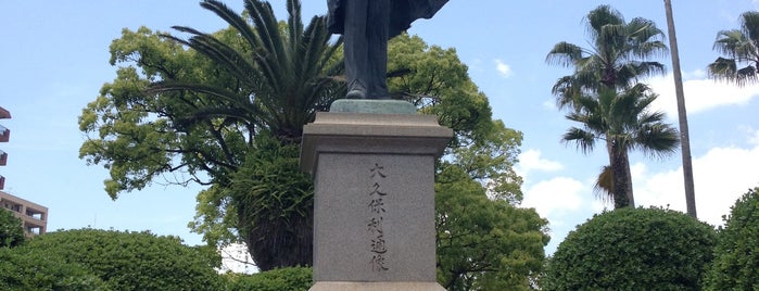 Okubo Toshimichi Statue is one of Kagoshima.