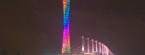 Canton Tower is one of Ultimate Traveler - My Way - Part 02.