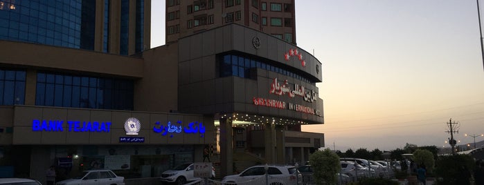 Shahryar Hotel | هتل شهریار is one of Gespeicherte Orte von Ayla.