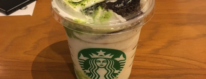 Starbucks is one of いろんなお店.