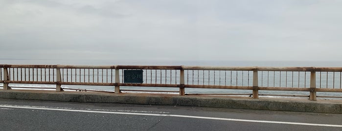行合橋 is one of 江の島〜鎌倉〜葉山ポタ♪.