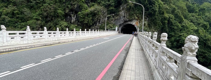 砂卡礑橋 is one of Hualien.