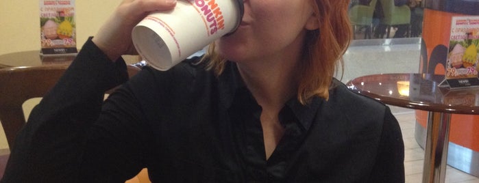 Dunkin' Donuts is one of Ту гоу.
