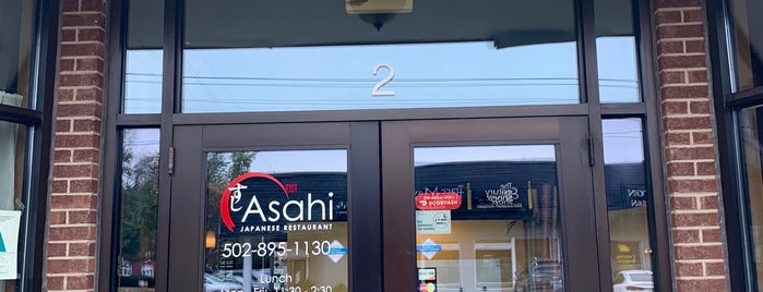 Asahi Restaurant is one of Louisville Eats.
