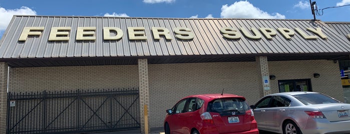 Feeders Supply is one of LoneStar’s Liked Places.