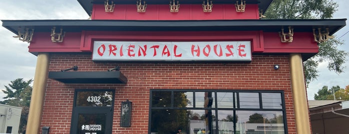 Oriental House is one of The 15 Best Places for Peas in Louisville.