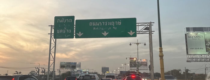 Rama IV Bridge is one of Thailand Travel 2 - ท่องเที่ยวไทย 2.