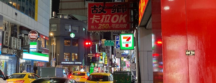三媽臭臭鍋 is one of Taipei 2015.