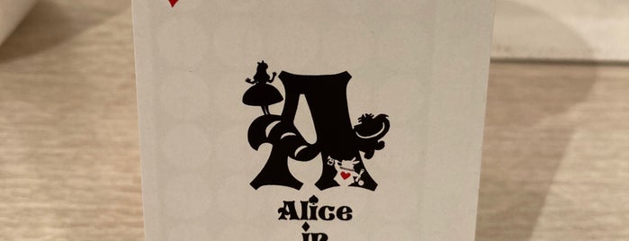 Alice In Labyrinth is one of Tokyo spots.