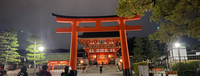 Inari Station is one of 京都大阪自由行2011.