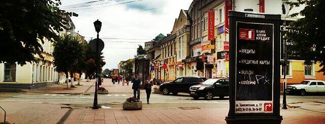 Трёхсвятская улица is one of Тверь.