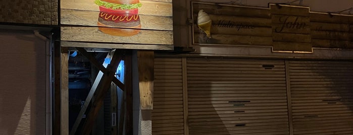 John Burger & Cafe is one of パン・サンドイッチShop.
