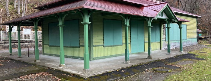 旧神居古潭駅舎 is one of Sigekiさんのお気に入りスポット.