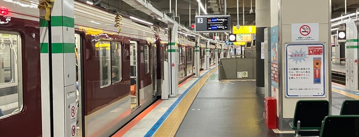 Ōsaka-Abenobashi Station (F01) is one of 駅.