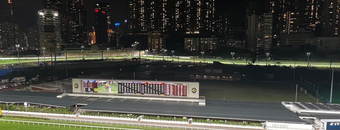 The Hong Kong Jockey Club is one of Major Mayor 4.