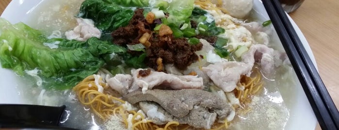 ah lim pork noodle is one of PoisonApple19’s Liked Places.