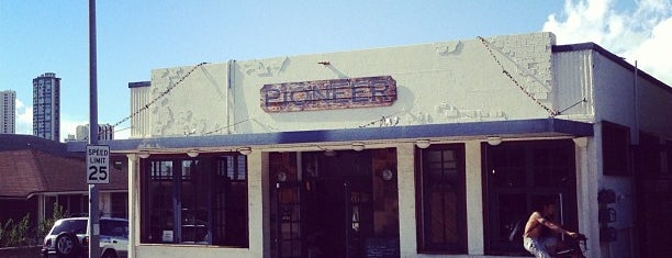 Pioneer Saloon is one of HNL.