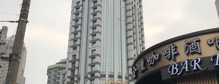 Central Hotel Shanghai is one of Shanghai Eats.