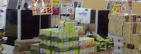 ジャパンミート卸売市場 おゆみ野店 is one of Orte, die Sada gefallen.