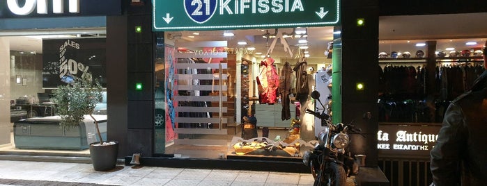 21 kifissia is one of Kifisia.