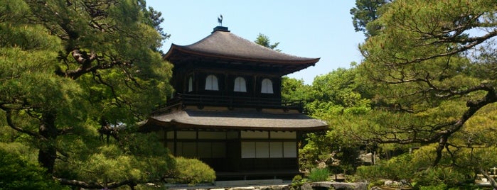 Ginkaku-ji Temple is one of Kyoto and Mount Kurama.