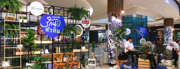 BLÚPORT Department Store is one of Thailand 2021.