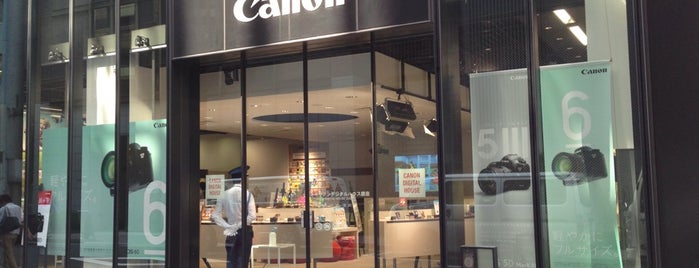 Canon Photo House Ginza is one of สถานที่ที่ Tomiya ถูกใจ.
