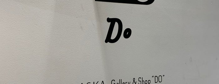 CLASKA Gallery & Shop "DO" is one of Tokyo.