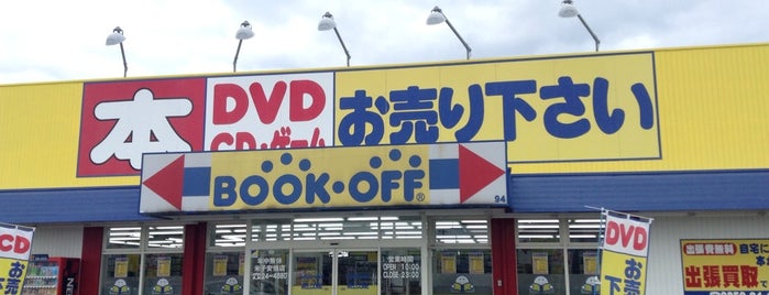 Book Off