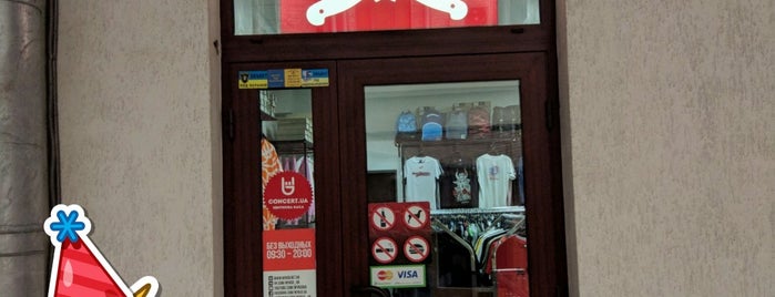 МЯСО Streetwear SHOP is one of Anna'nın Beğendiği Mekanlar.