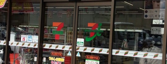セブンイレブン 愛媛県