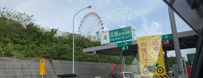 Awaji IC is one of 神戸淡路鳴門自動車道.