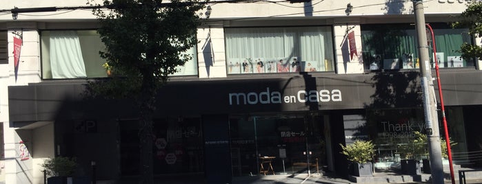 moda en casa 自由が丘店 is one of インテリア.