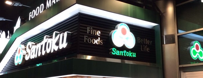 Santoku is one of mika’s Liked Places.