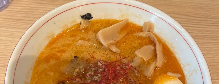 Sansotei Ramen is one of All.