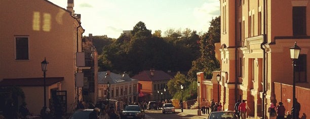 Андріївський узвіз is one of Киев.