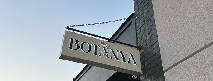 Botanya Restaurant & Bar is one of rva.