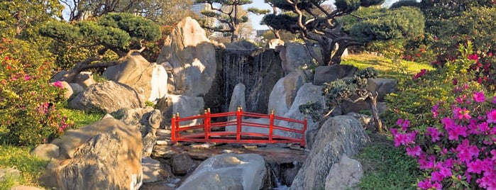 Jardín Japonés is one of Lugares favoritos de ᴡ.