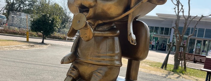 Statue of Tony Tony Chopper is one of JPN46-LM&OD.